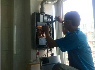 濮阳市名气热水器上门维修案例